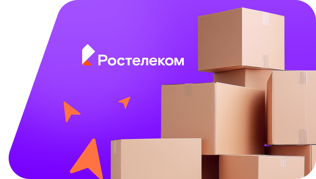 Переезд в новую квартирув село Чуваш-Карамалы (Республика Башкортостан)